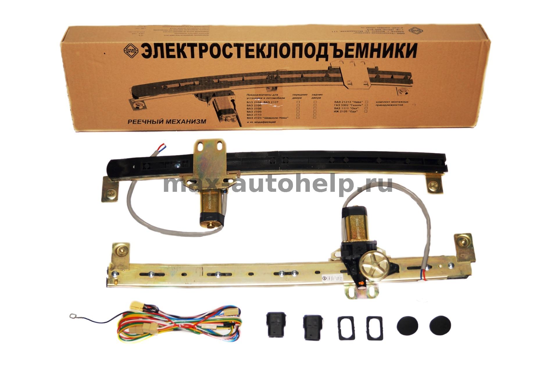 Стеклоподъемник ваз 21214 электро